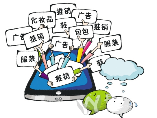 朋友圈越来越多越没意思,朋友圈日益扩大