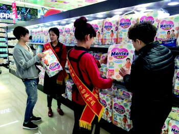 淄博靠谱的日本代购,海淘货品真假