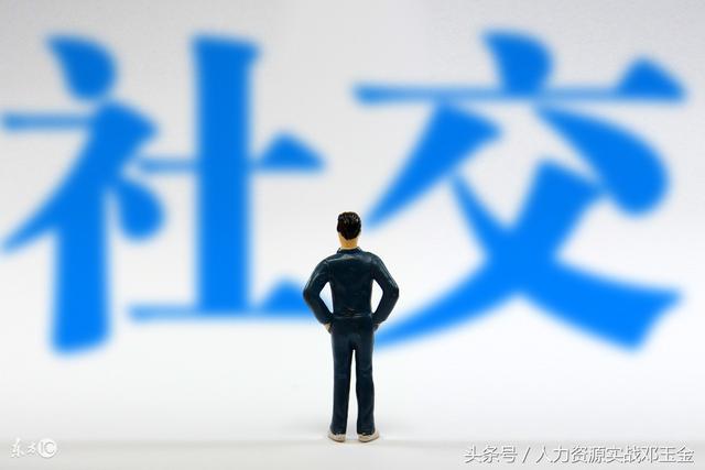 已经离职但还是法人怎么办,已经辞职了还想回去怎么办