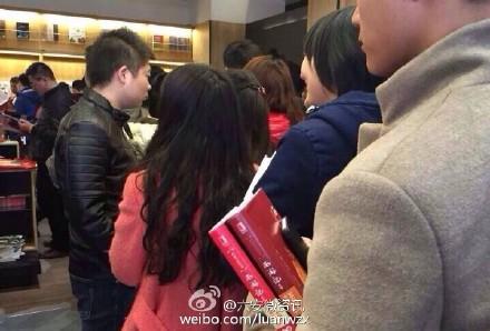 六小龄童现身安徽签售将拍3D版西游记出演孙悟空