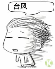 一觉醒来突然面瘫了是怎么回事,一觉醒来变成面瘫了的少女