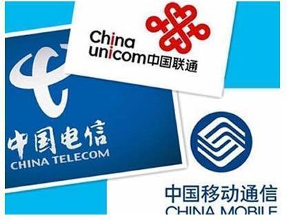 中国移动宽带100m网速家里够用吗,中国移动300m宽带跟电信100m宽带