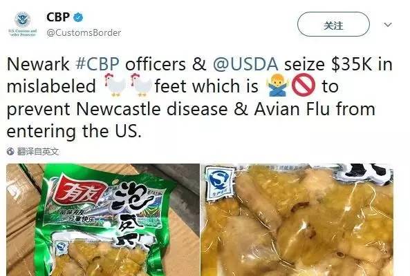 韩国入境泡椒凤爪为什么不能带,去美国可以带凤爪吗