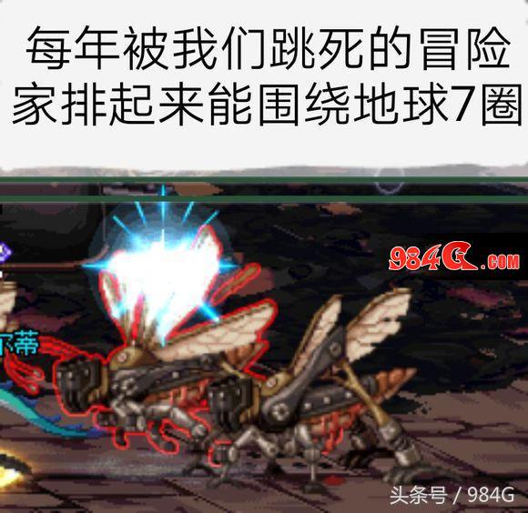 dnf还能开出复活币吗,dnf可以给队友复活币吗