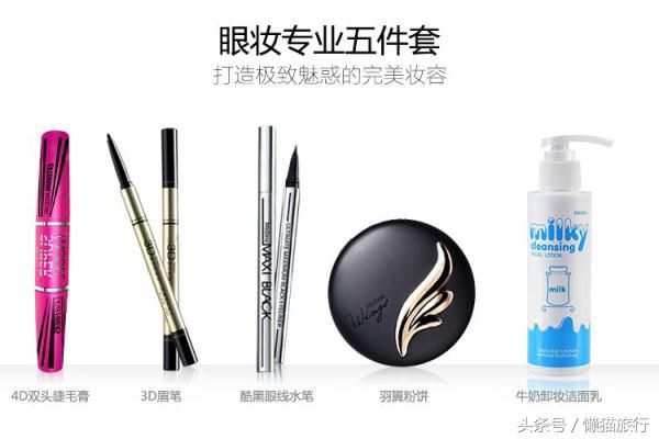 泰国最新购物必买清单攻略,泰国旅游必买品泰国面霜