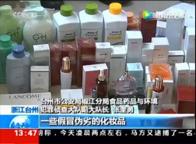 大表姐刘雯中性,刘雯杨颖