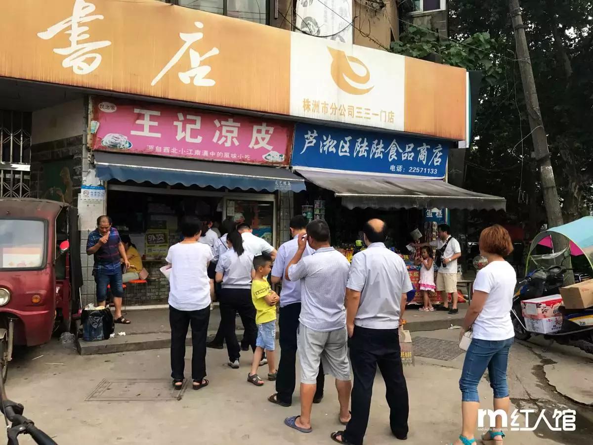 在株洲生活是种什么体验,在株洲生活