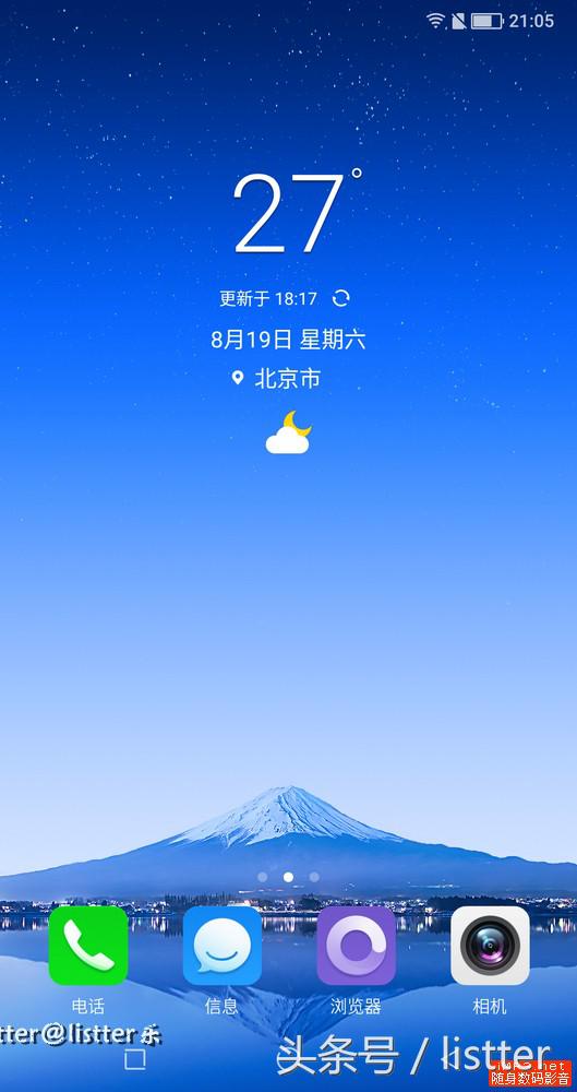 夏普aquosr2是什么手机,夏普aquosr2和索尼xz3哪个好