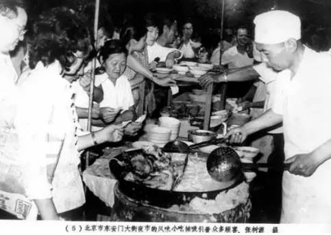 藏着半个北京城秘密的“一条街”，现在怎么样了？