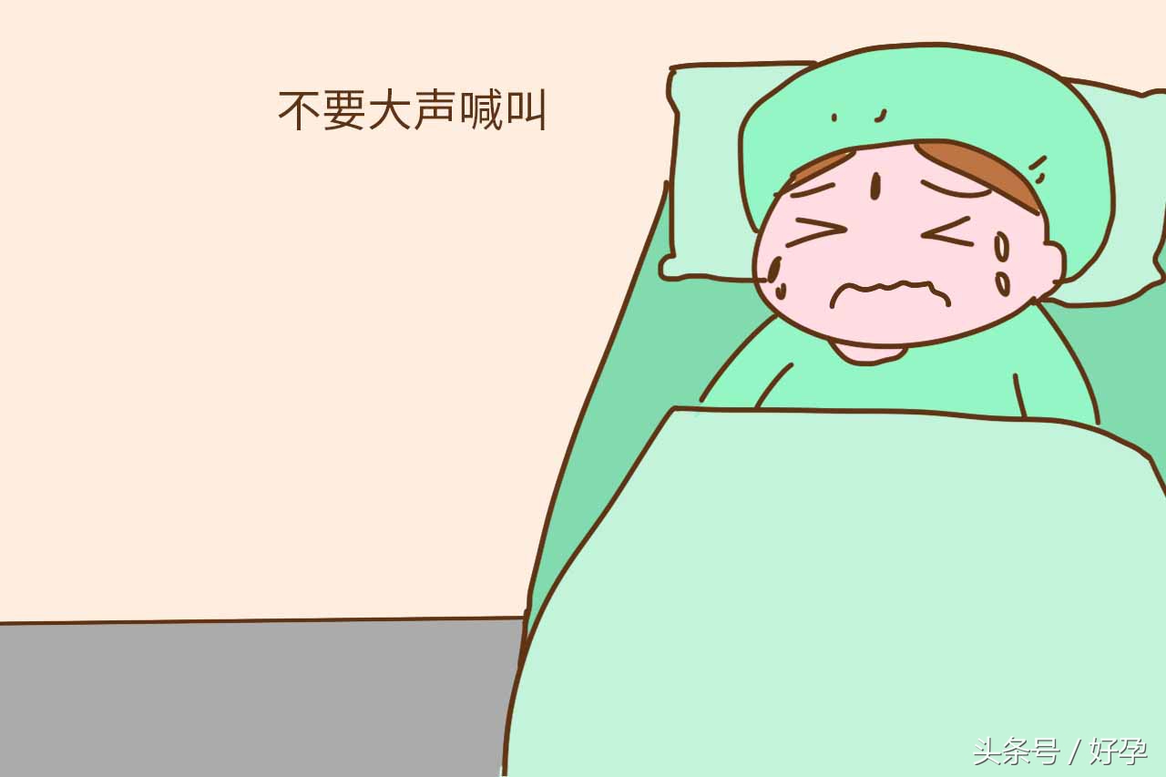 产妇坚持顺产却被警告,顺产孕妇被助产士怒吼