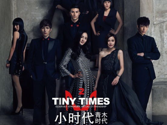 郭敬明最出名的十部作品,郭敬明有哪几本书