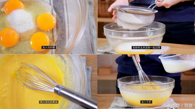 吃七彩千层蛋糕,网红七彩千层蛋糕