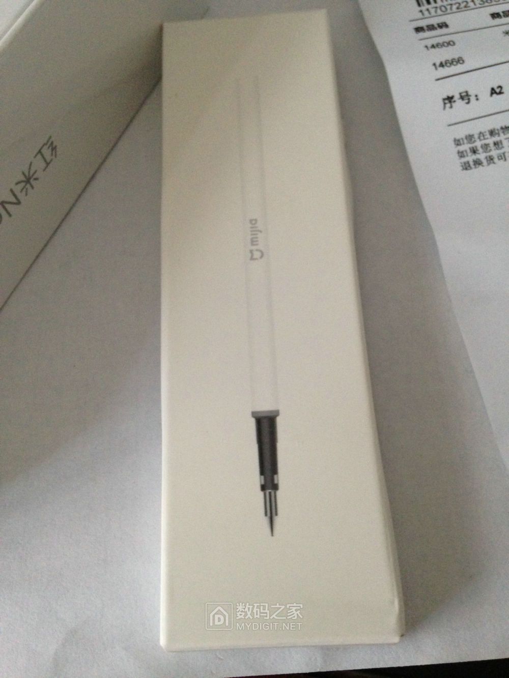 用了三年的红米note4x,红米note4x高配现在值得买吗