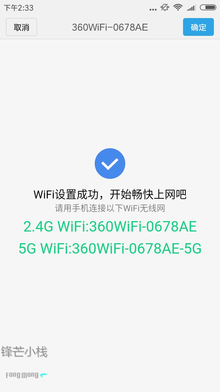 迅捷网络太卡怎么解决,千兆网络卡顿的原因