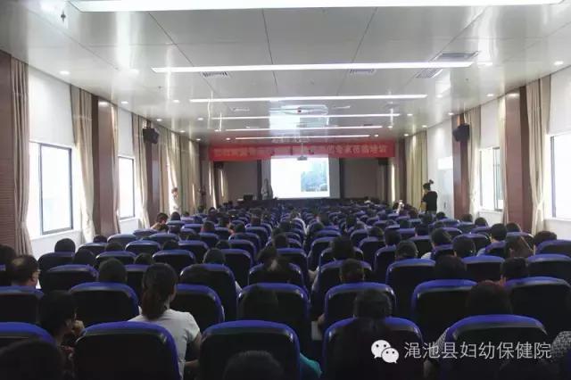 渑池县妇幼保健院体检,渑池县妇幼保健院官网