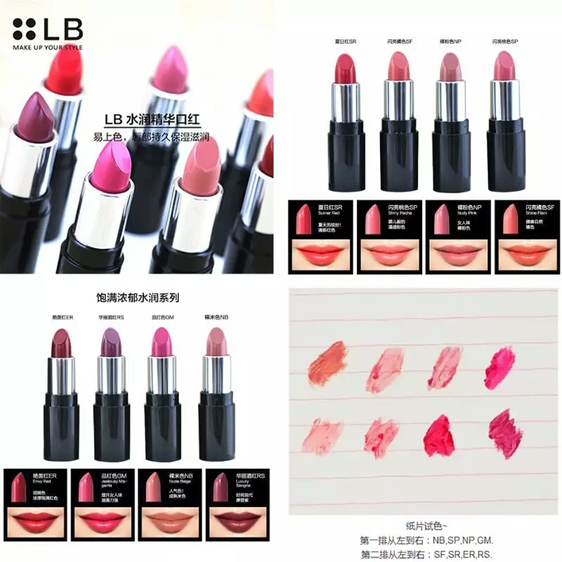 那么便宜的口红会不会含铅量过高？平价口红到底值不值得买？