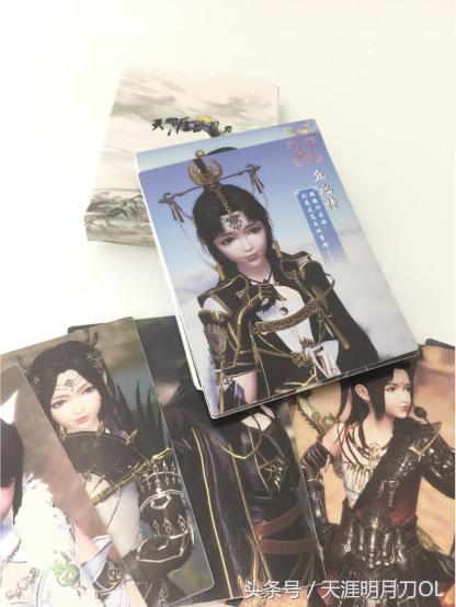 “飞向巅峰，国风起航”天刀8月系列活动精彩显现