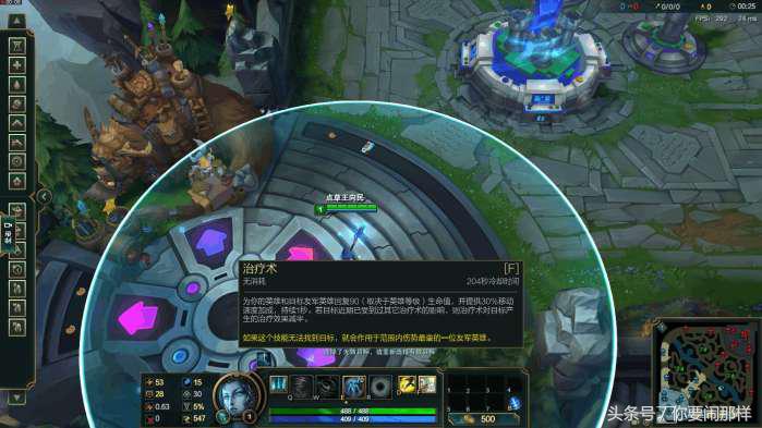 lol有哪些辅助重做,lol里的辅助的重要性