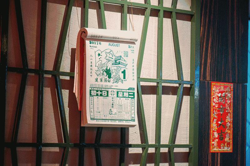 火遍全香港的车仔面终于登陆北京，连嘻哈侠第一站都要来这里！