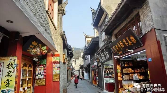 湘西凤凰古城一日游玩攻略,湖南湘西逃票
