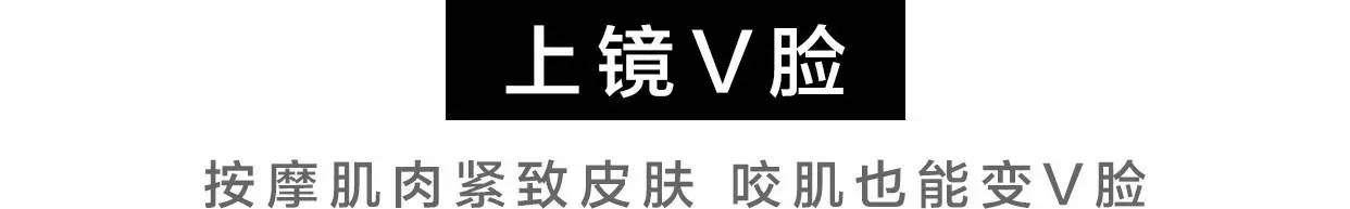 帮你选到合适的美容仪,你值得拥有的一款护肤产品