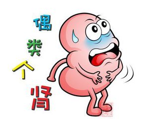 最全伤肾中药名单，看到哪些你会中枪呢？