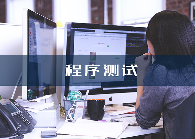 开网站需要什么流程,自己做网站详细流程