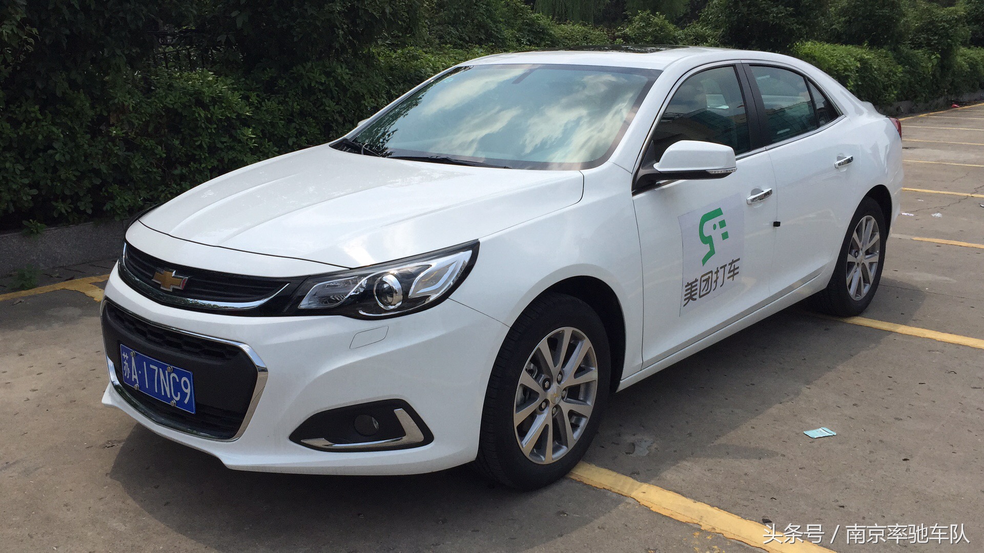 新能源网约车保养最便宜的方法,网约车几何a终身免费保养吗