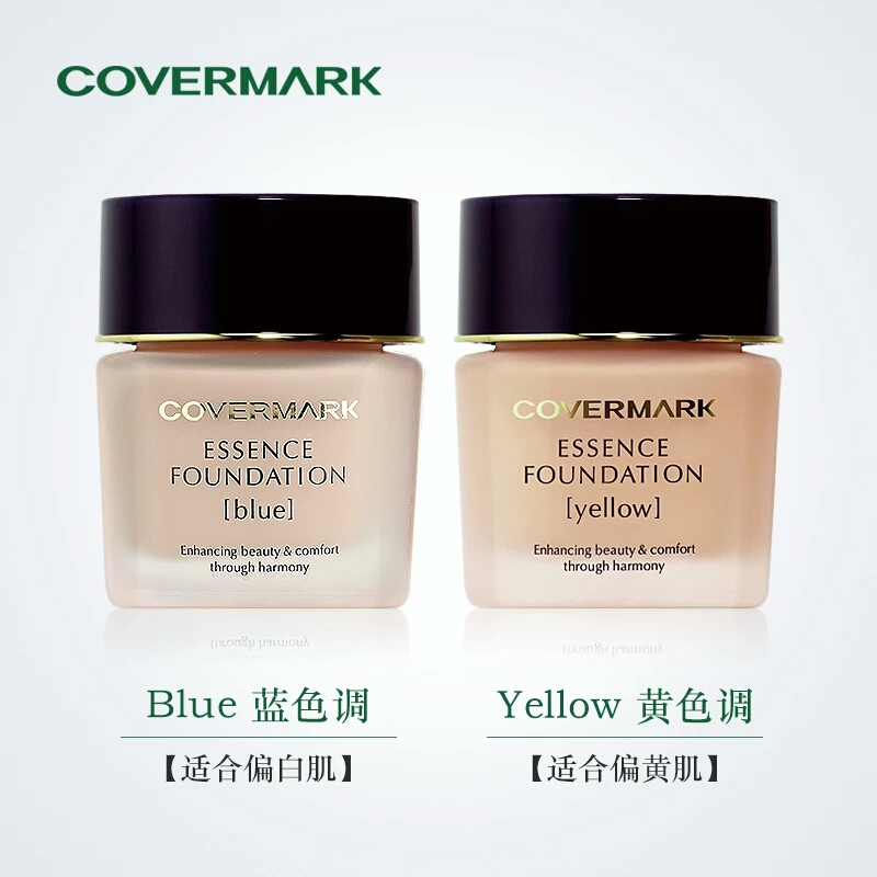 混油皮粉底液平价学生40元以下,适合油皮痘肌的平价粉底液