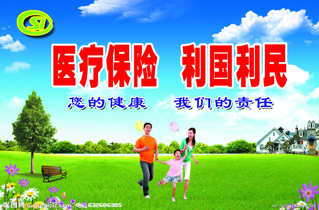 江西人警惕这类疾病进入高发期,江西人容易患哪些病