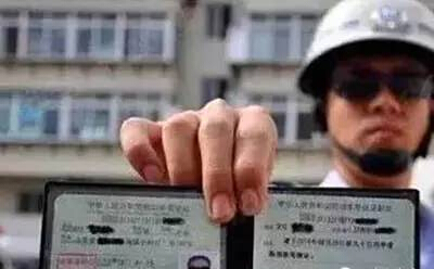 ab驾驶证记满十二分怎么处理,ab类驾驶证不超多少分不用学习