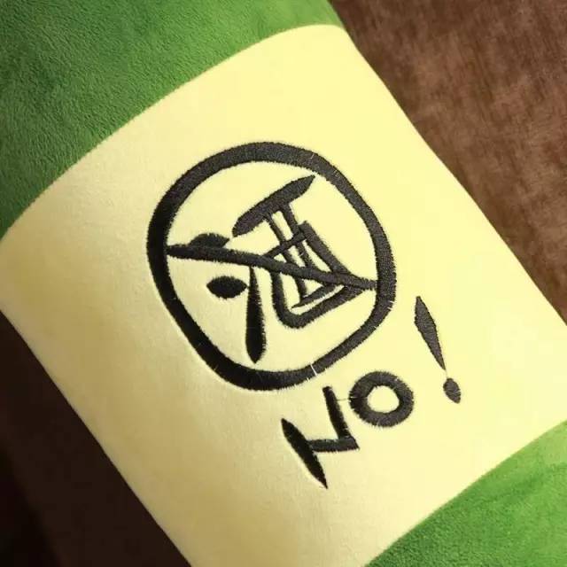 桌边社20170821：你是犯什么事进来的？挑食