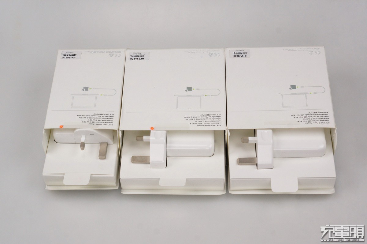 6650毫安充电器,628元电池充电器