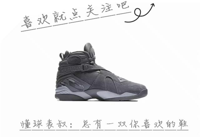 airjordan入手推荐,airjordan买大点的还是偏小