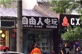 藏着半个北京城秘密的“一条街”，现在怎么样了？