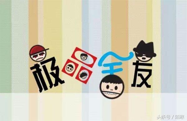 学生遇到人际交往困难如何应对,大学生如何化解心理冲突或挫折