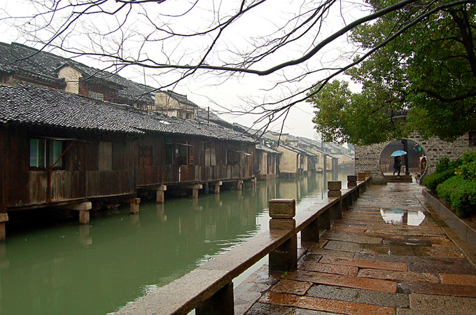 乌镇的故事简短,乌镇似水年华酒馆