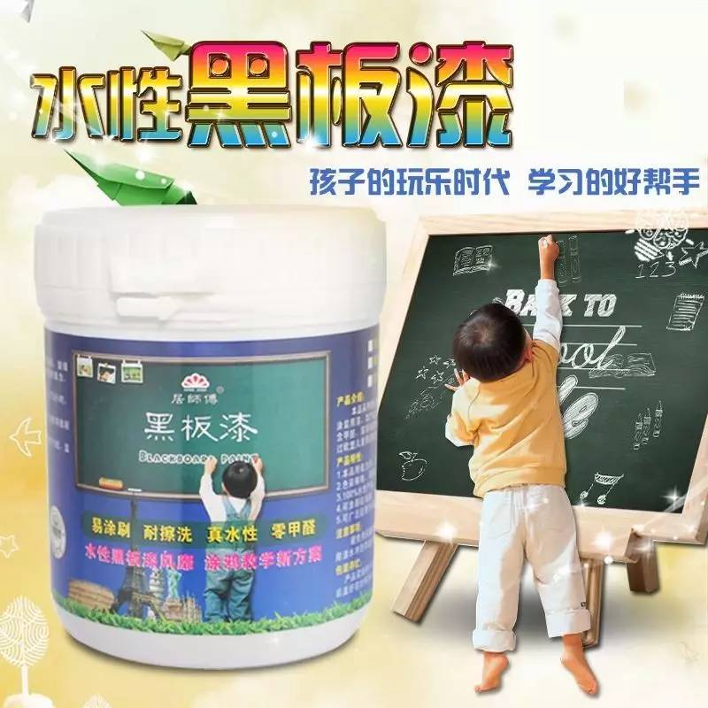 家里墙面被孩子乱涂乱画怎么清洁,熊孩子乱涂乱画怎么办