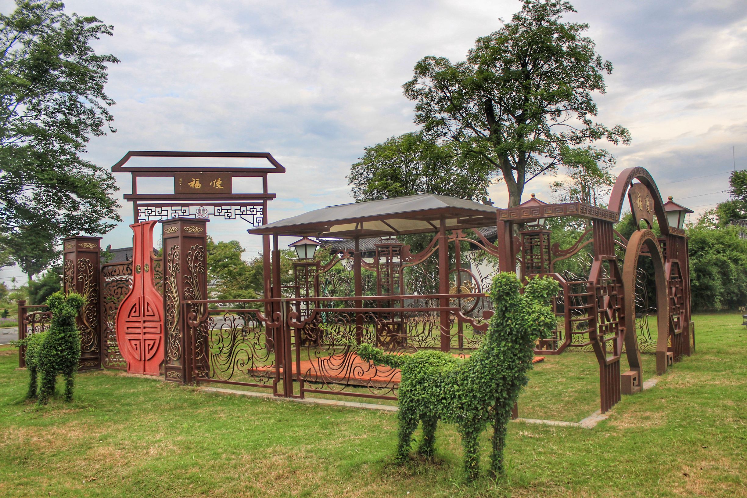 高淳最美的小镇,高淳得半庄园地址