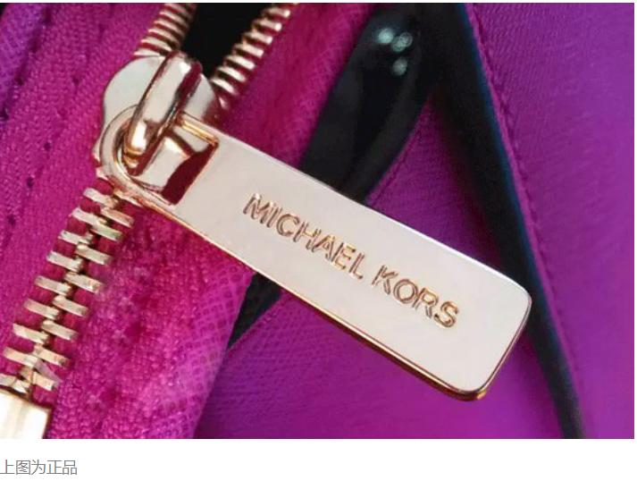 无孔不入，轻奢巨头MK也有假，姑娘们受累了看下文！