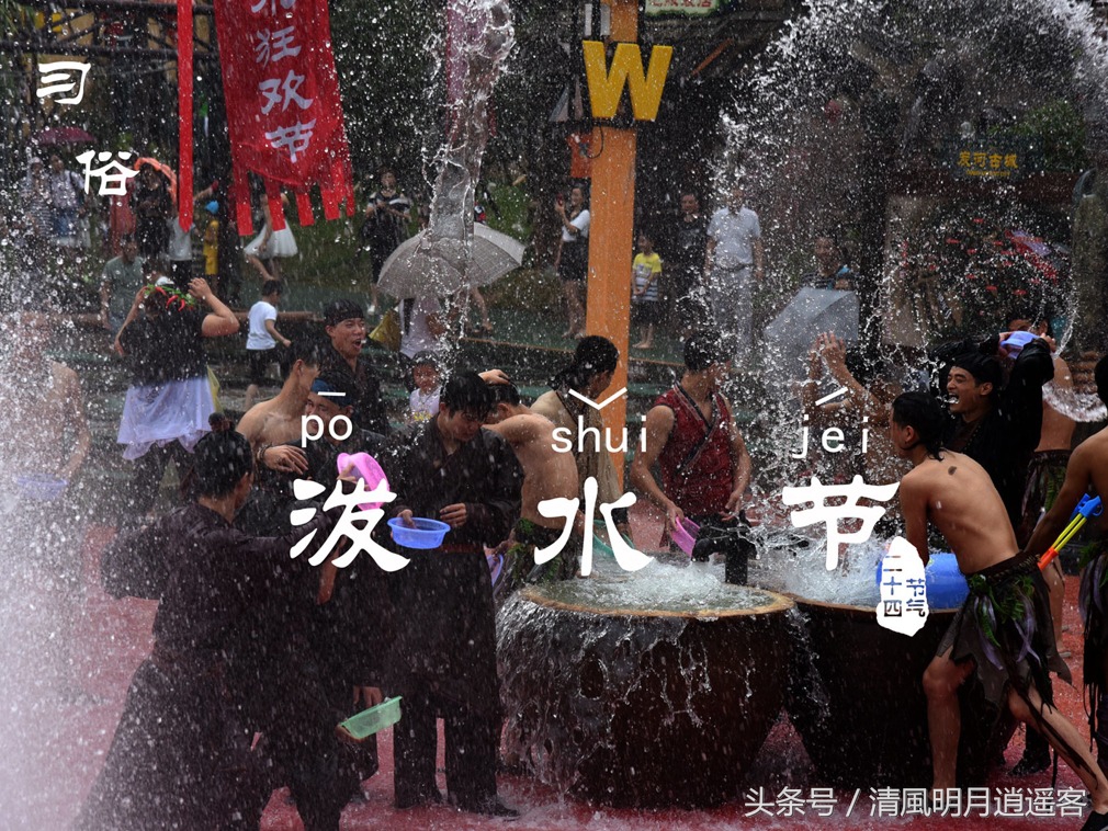 有关二十四节气处暑古诗词,处暑节气农谚