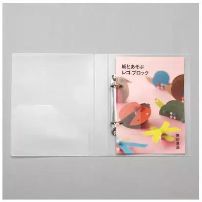 muji性价比高的文具,muji无印良品vlog文具