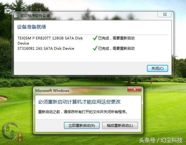 给老电脑装win10,给老电脑装windows10识别不到硬盘