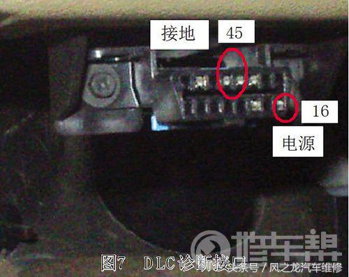 2.5陆尊gl8发动机怠速间歇性抖动,别克gl8陆尊喇叭间歇性响