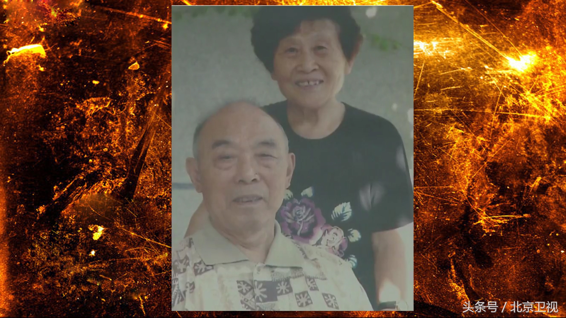 李向阳原型郭兴有兄弟姐妹吗,双枪李向阳原型郭兴