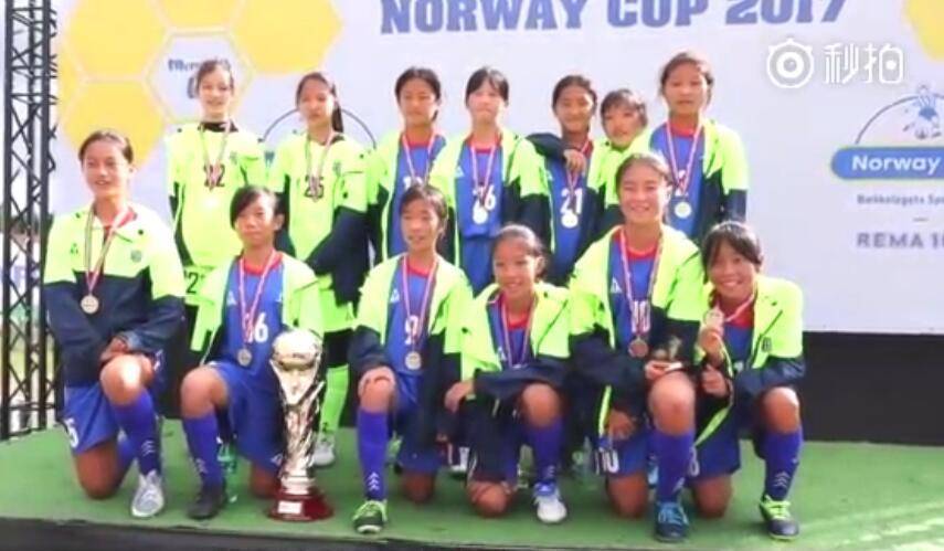 上海u13女子足球队,中国青少年足球联赛女子u14组