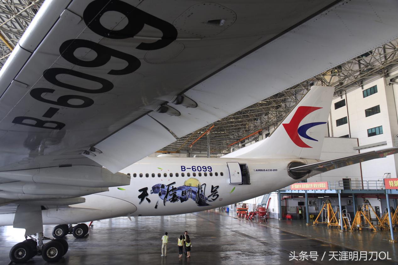 “飞向巅峰，国风起航”天刀8月系列活动精彩显现