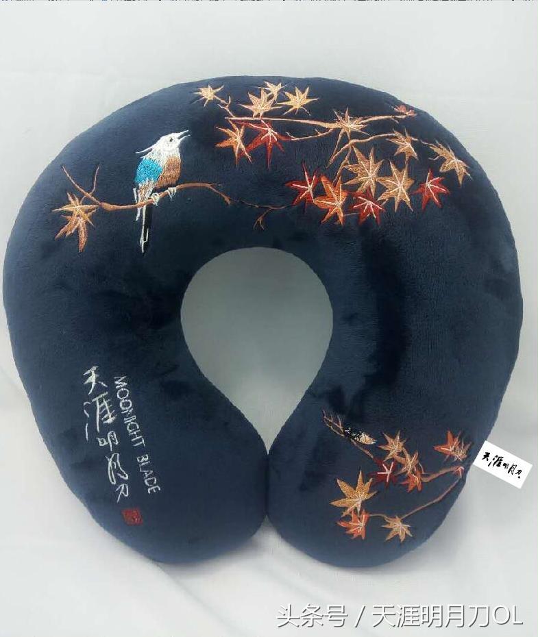 “飞向巅峰，国风起航”天刀8月系列活动精彩显现