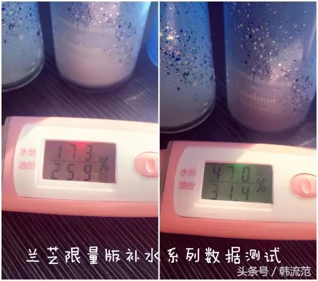 兰芝好用还是伊思蜗牛水乳好用,兰芝伊思水乳