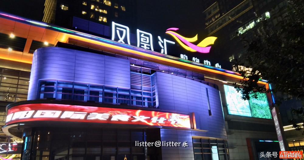 夏普aquosr2是什么手机,夏普aquosr2和索尼xz3哪个好